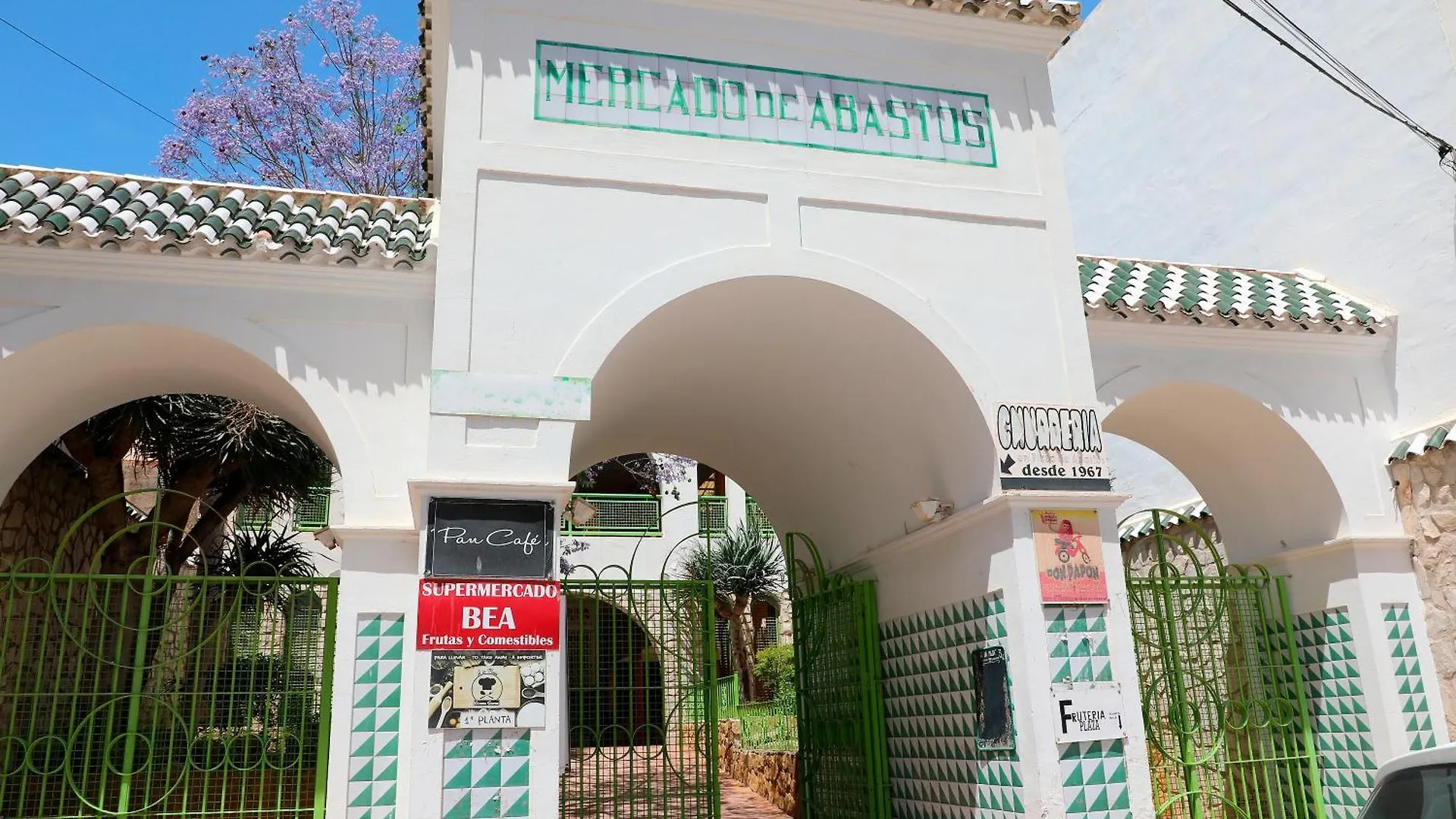 Apartment Luna De Garrucha Spain